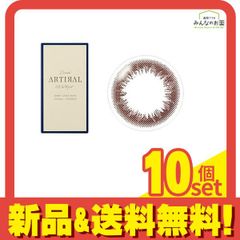 Item thumbnail for item 000acfa4-b1b5-46f5-98ce-34b1f3da0e64