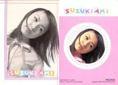 2025年最新】天田印刷加工の人気アイテム - メルカリ