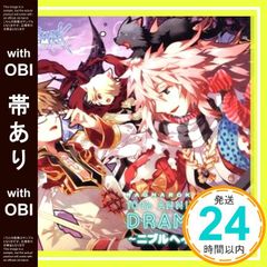 [띠 있음] 라그나로크 온라인 10th 애니버서리드 라마 CD4~니블헤임 광시곡~ [CD] 드라마_07