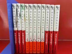 2025年最新】入江_喜和の人気アイテム - メルカリ