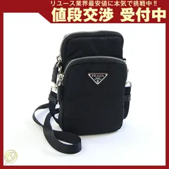 2025年最新】2zt024の人気アイテム - メルカリ