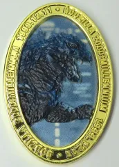 2025年最新】ゴジラ メダルの人気アイテム - メルカリ