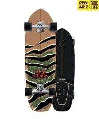 2025年最新】carver カーバー スケートボードの人気アイテム - メルカリ