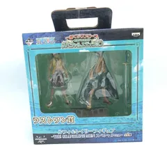 VF7646 未開封 一番くじ ワンピース A賞 ルフィ ラストワン賞 レイリー 一番くじ ワンピース 試練のその先へ ラストワン賞 シルバーズ