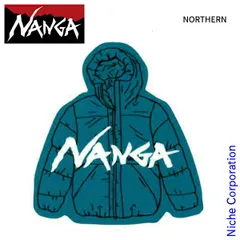 NANGA ダウンバッグ250 ブルーL サイズ 公式】NANGA ナンガオンラインショップ｜ダウンジャケット・寝袋