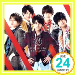 Welcome to SexyZone 2枚セット Welcome to Sexy Zone(初回生産限定デラックス盤)(DVD付) 中古CD