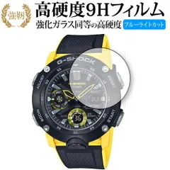 2025年最新】g-shock ga-2000の人気アイテム - メルカリ