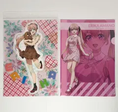 【未開封】 カッコウの許嫁  天野エリカ A4クリアファイル 2点セット 【まとめ売り】