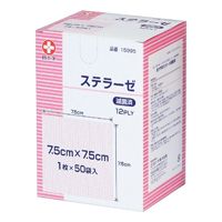 Item thumbnail for item 4acce801-21e3-4c61-9ee5-e423fed1ea8a