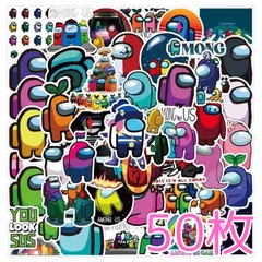 2025年最新】あもあすの人気アイテム - メルカリ