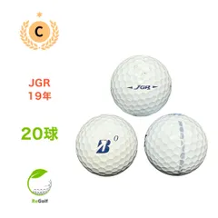 送料込み 新品に近いブリヂストンTOUR B JGRロストボール24球セット ブリヂストン TOUR B JGR 年代混合 マッドレッド 24球【品質