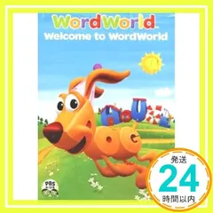 Word world dvdの人気アイテム【2024年最新】 - メルカリ