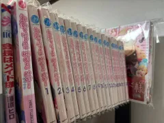 2025年最新】会長はメイド様 全巻の人気アイテム - メルカリ