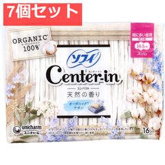 Item thumbnail for item 71902fdf-315f-4191-8f54-0e451e2ea641