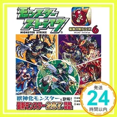 2025年最新】XFLAGストアの人気アイテム - メルカリ