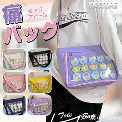 【美品・未使用新品】痛バッグ ショルダーバッグ イタバ 痛バ 痛ば 小さめ 肩掛け 推し活 グッズ オタ活 ヲタ活 缶バッジ 缶バ ファスナー いたばっく 安い