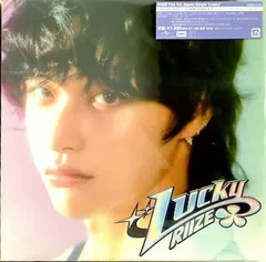 RIIZE Lucky UNIVERSAL MUSIC STORE限定盤