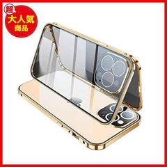 【送料無料】iPhone13promax_金 カメラレンズ保護 iPhone 1