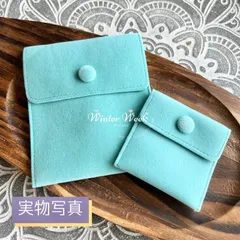 ティファニー　アクセサリーポーチ　アクセサリーボックス　ジュエリーボックス TIFFANY&Co. ティファニー アクセサリーポーチ アクセサリー