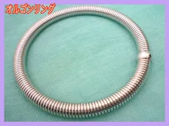 2025年最新】越野 リングの人気アイテム - メルカリ