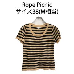 【Rope Picnic】レディースニット