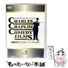 中古】 連続殺人 長編小説 (Futaba novels) / 福田洋 / 双葉社