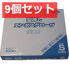 Item thumbnail for item dc7ba21b-88d6-485e-9083-f8c1fe176e0e