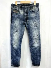 DIESEL｜ディーゼル Jogg Jeans NARROT-NE ヴィンテージ リペア加工 ジョグジーンズ デニムパンツ