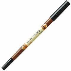 Item thumbnail for item 82fc596b-9eb1-4cc7-bd89-d1d402b92d74