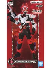 2026年最新】ソフビクス 仮面ライダーギーツの人気アイテム - メルカリ