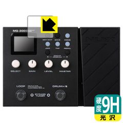 CELIA&PERAH R3 DIYオディオシステム 未組立 Bluetooth - メルカリ