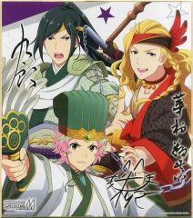 [중고] 종이 제품 (캐릭터) 아야 색지 색 이거 [이치 반 쿠지 아이돌 마스터 SideM ~ 3rd 라이브 ~] H상