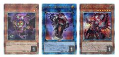 遊戯王　アジア版クオシク　4枚セット