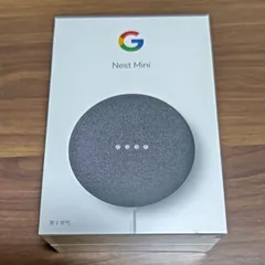 2025年最新】google nest mini 第2世代の人気アイテム - メルカリ