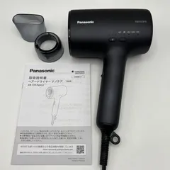 2025年最新】eh-na0j-aの人気アイテム - メルカリ