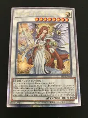 ライトロード・アテナ・ミネルバ 25th クオシク psa10 遊戯王OCG