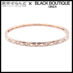 シャネル CHANEL ココクラッシュ ブレスレット J12326 ベージュゴールド K18BG ダイヤモンド レディース 101793925