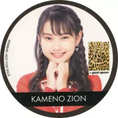 NMB48 瓶野神音 グッズまとめ売り NMB48 瓶野神音 グッズまとめ売り