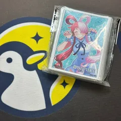 【ウタ】ONE PIECE カードゲーム オフィシャルカードスリーブ3 未開封　負け惜しみ