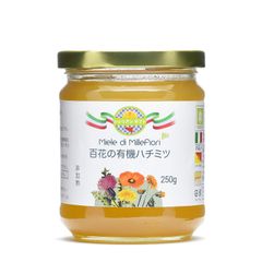 百花の有機蜂蜜　非加熱処理天然ハチミツ イタリアより直輸入 ガラス瓶 Miele di Millefiori Biologico
