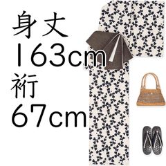 新品浴衣　綿麻　葉模様