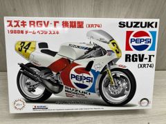 Item thumbnail for item 5de3ff33-b83f-4fa7-a713-2077c5757d72