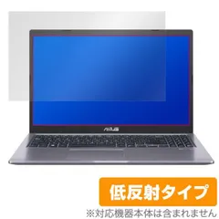 2025年最新】asus x515jaの人気アイテム - メルカリ