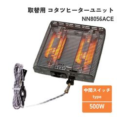 Item thumbnail for item cd11380e-1878-4359-8f4f-a5b23df7b93e