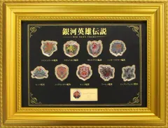 pins