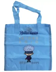 2025年最新】アリナミン 呪術廻戦 エコバッグの人気アイテム