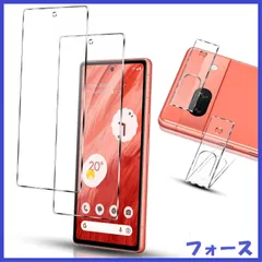 【4枚セット】 Google Pixel 7A ガラスフィルム 2枚 + カメラフィルム 2枚【指紋認証対応】 ピクセル7A 保護フィルム [旭硝子製素材 硬度9H ラウンドエッジ加工 ケース対応 高光沢 気泡ゼロ 飛散防止 高感度 衝撃吸収 指紋防止] Pi