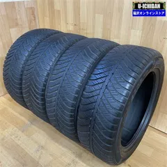 2025年最新】215/55r17 中古の人気アイテム - メルカリ