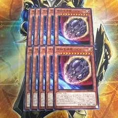 2026年最新】原始生命態ニビルの人気アイテム - メルカリ