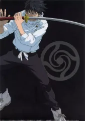 【中古】クリアファイル [単品] 乙骨憂太/狗巻棘 A4クリアファイル 「呪術廻戦」 Men’s NONNO(メンズノンノ) 2022年1・2月合併号付録